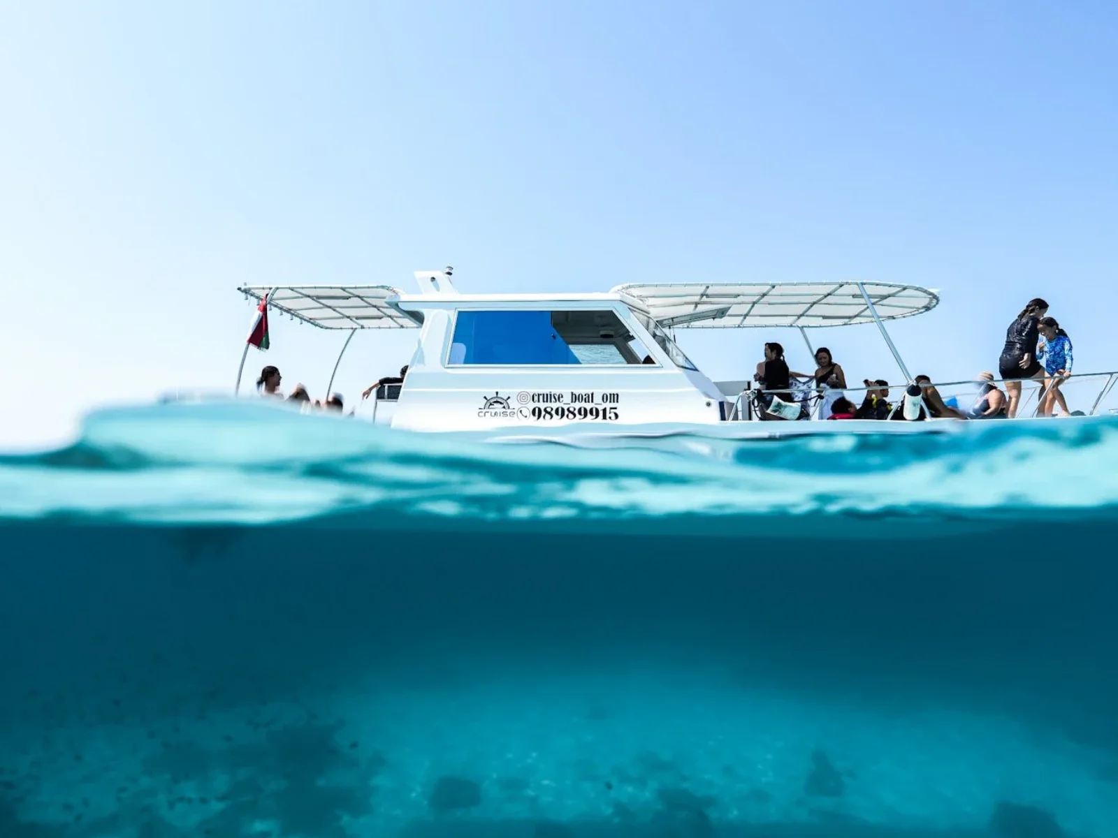 Daymaniyat Islands